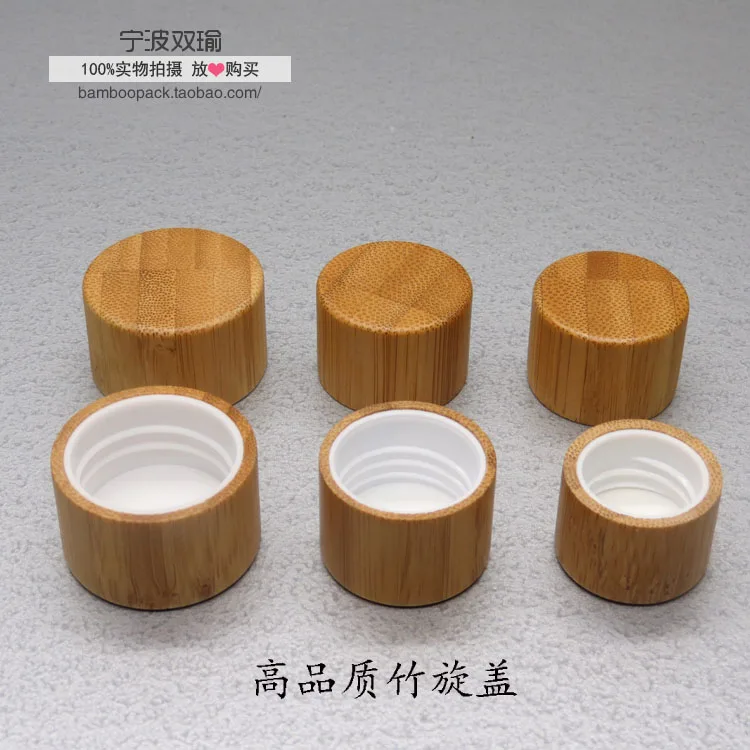 10ml plastic bottle 18mm 20mm 24mm 28mm wooden inner plastic cap