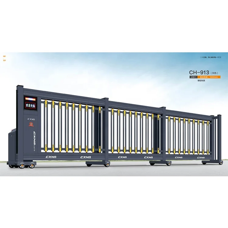 Электрический замок, алюминиевые металлические аксессуары для подъездных ворот, двойные автоматические щетки для раздвижных ворот