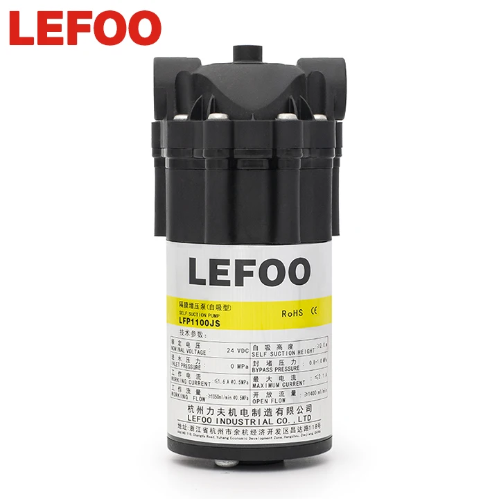 LEFOO 100GPD small size self-priming ro booster pump ro water purifier pump