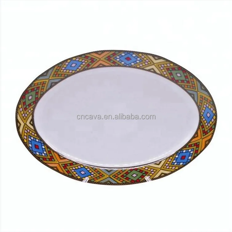 1620367199(1)