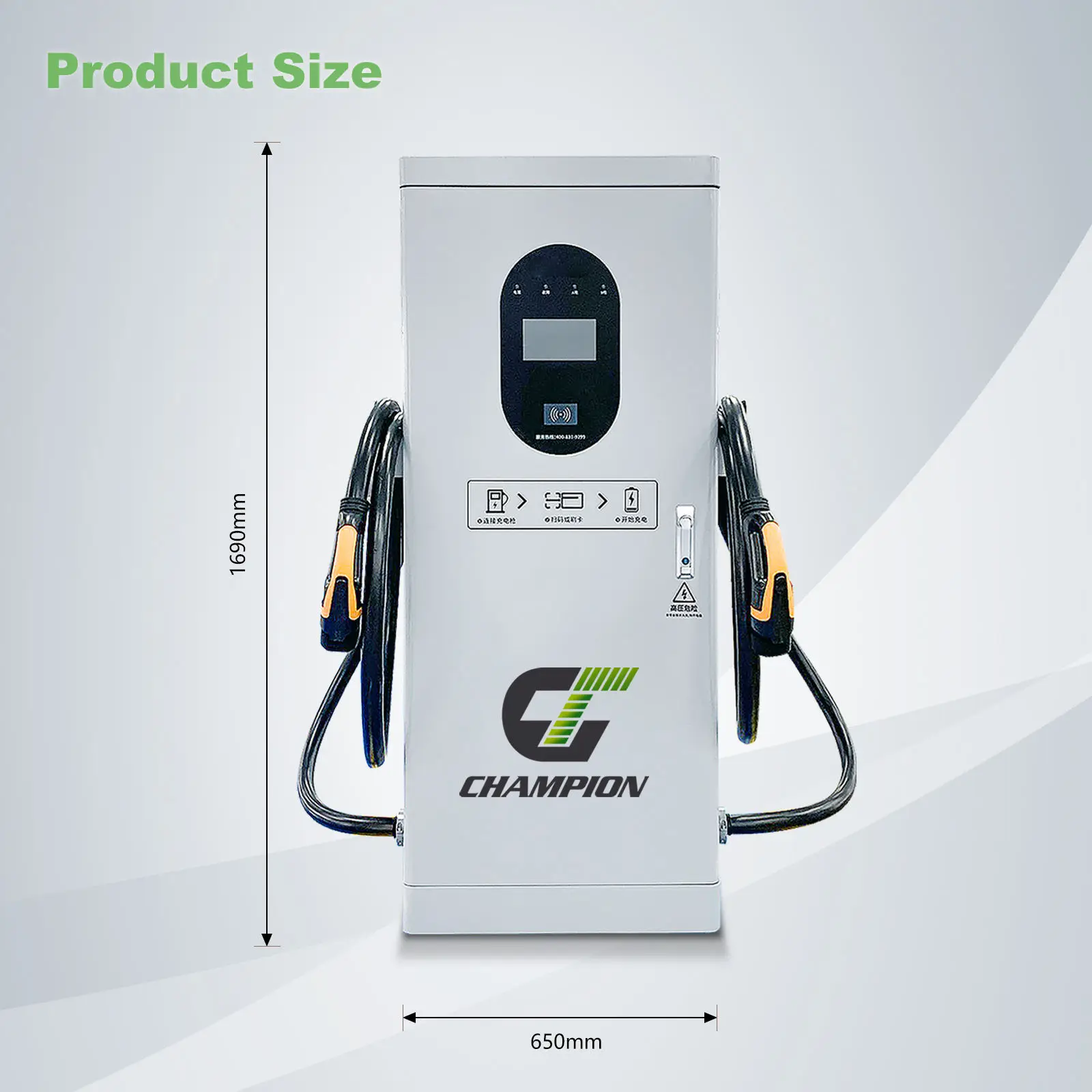 Factory Direct Sale Commercial DC EV Charger 2 Gun 120KW Charger Station Floor Mounted EV Charging Station for Truck