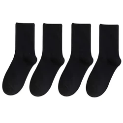 No Minimum Order Design Own Fashion Embroidery Jacquard Custom Logo Cotton Mens Calcetin Crew Socks