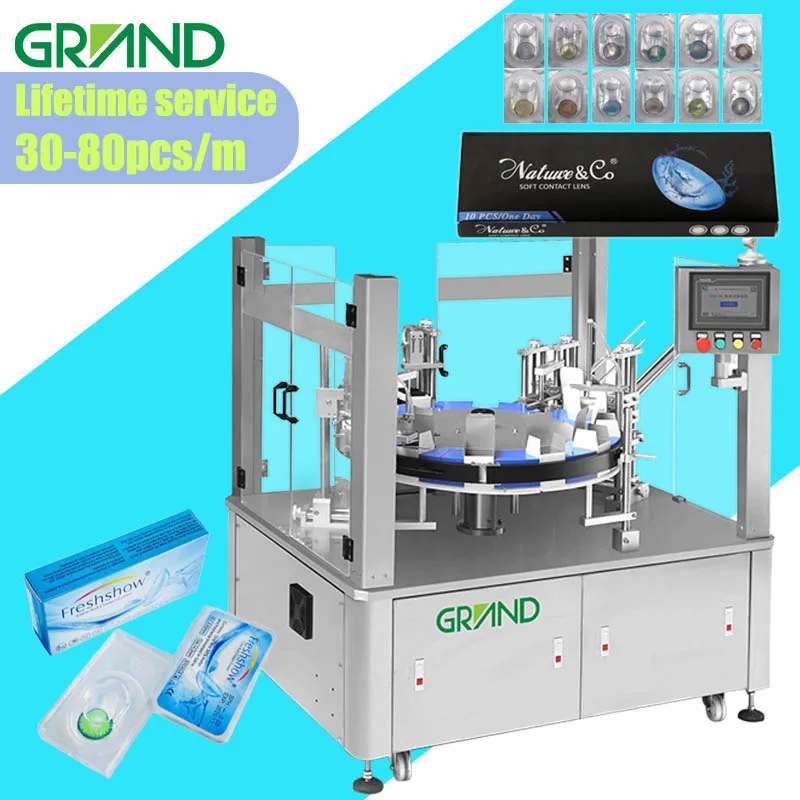 Beautiful style color contact lens box packaging machine colored eye contact lenses cartoning machine automatic