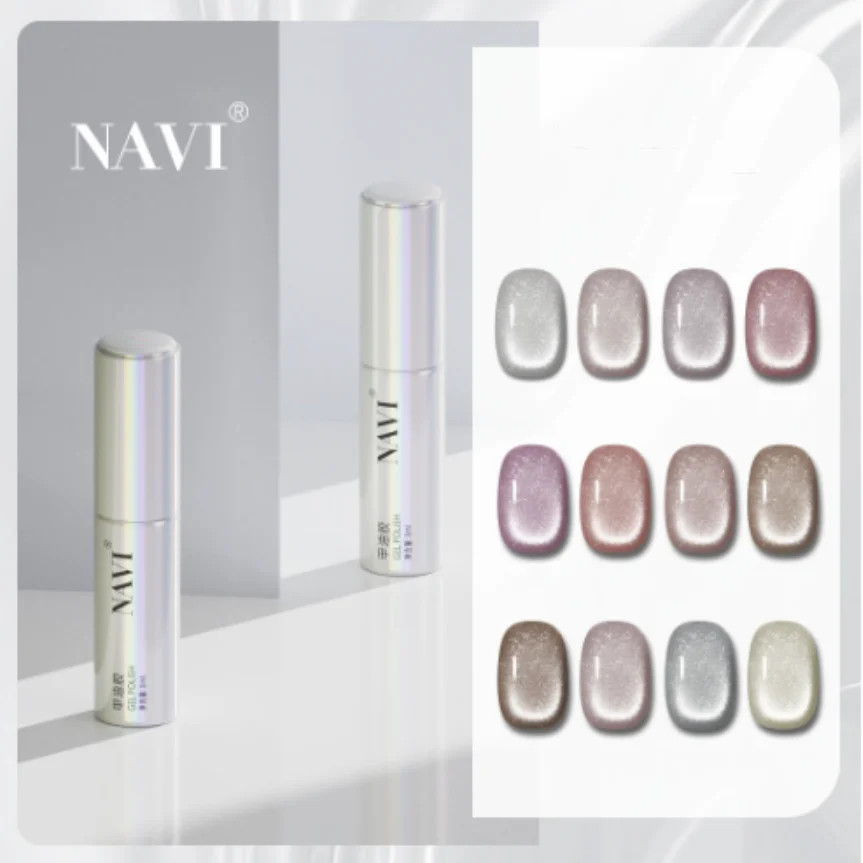 Hot sale popular 12 colors high quality for nail salon nail polish cat eye gel nail polish set box