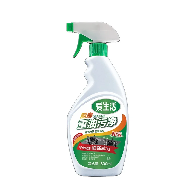 Custom Strong Clean Kitchen Oil Cleaning Agent
