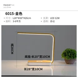 LED Table Desk Lamp 7W  Wireless Charging  Eye Protect Reading Light