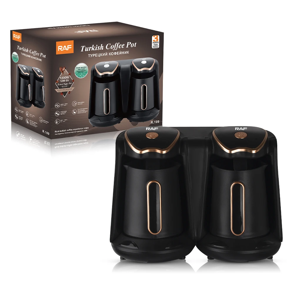 2022 новая дизайнерская профессиональная Турецкая кофемашина