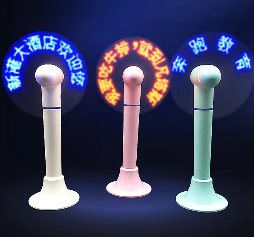 Rechargeable light up flash led message fan ballpoint pen with holder