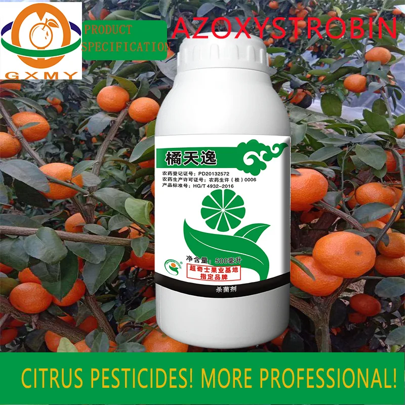 250 g / L azoxystrobin suspension, low toxicity and high quality pesticide fungicide to control citrus scab