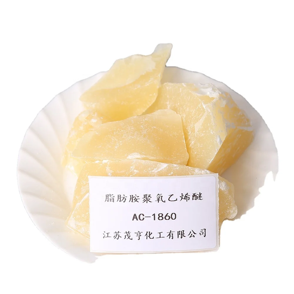 PEG-60 Stearamine  AC-1860 Cas No. 26635-92-7