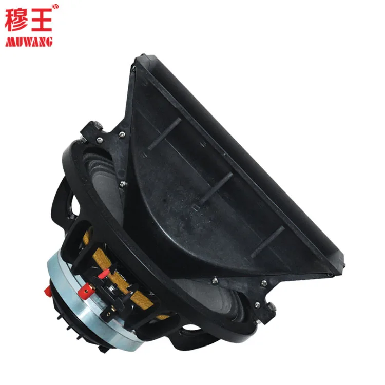 10inch professional coaxial speaker neodymium woofer speaker line array unit OEM manufacturer WLR10T154