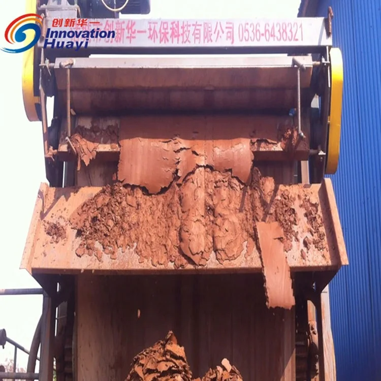 Dewatering Wastewater Treatment Belt Filter Press Machine