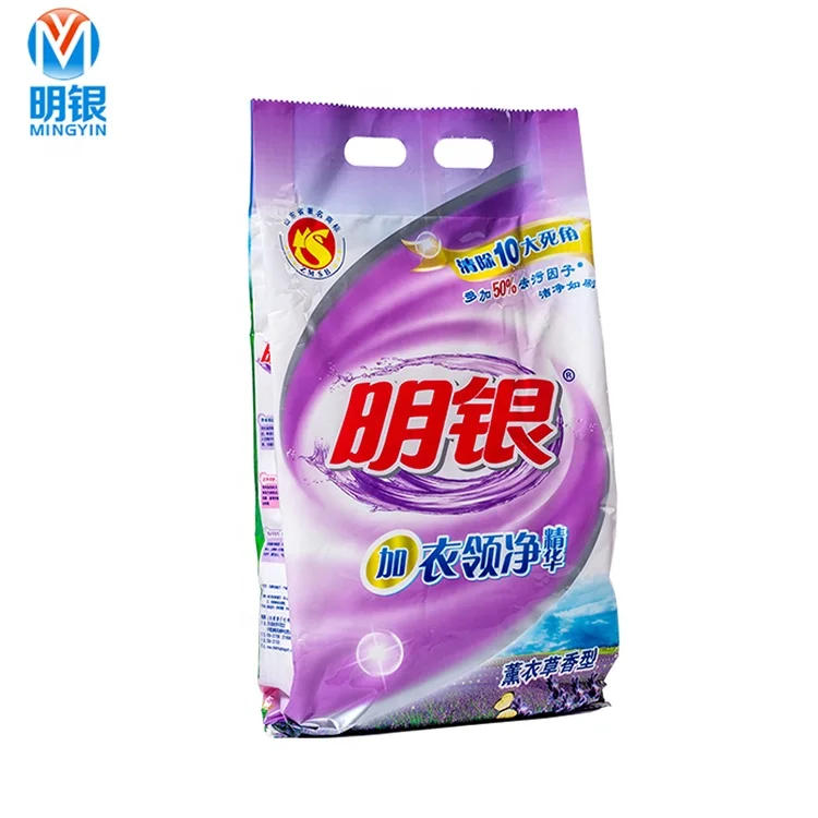 Best-Selling Multifunctional And Powerful Cleaning Ability Laundry Detergent