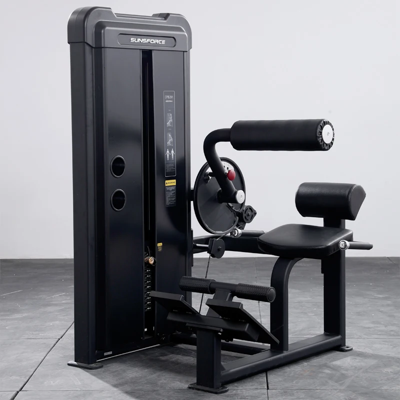 Commercial Gym Equipment Arm Clip Chest Pec Fly /Rear Delt Seated Straight Machine