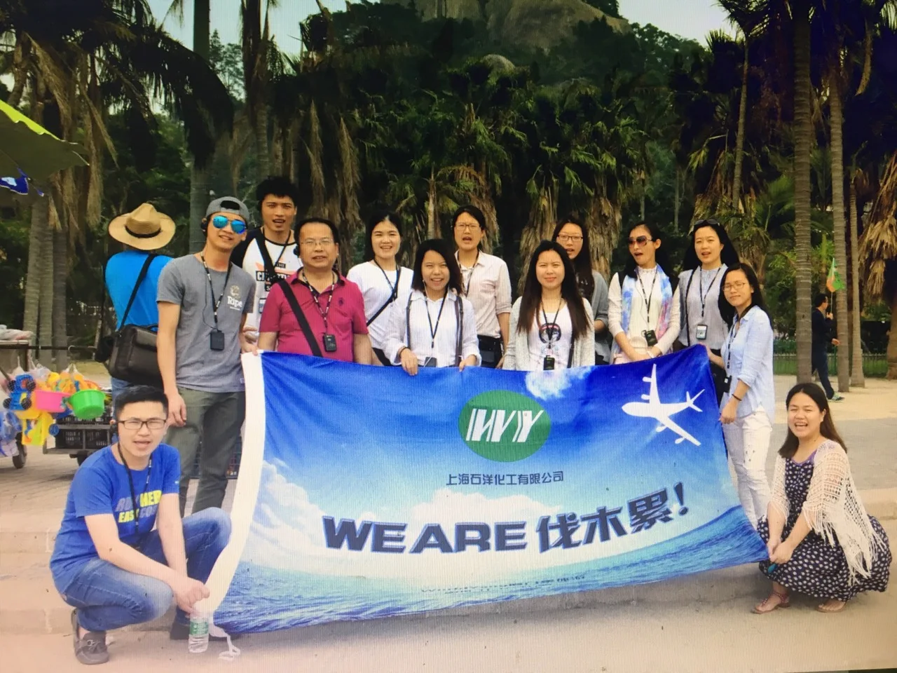 
Bromotriphenylethylene CAS NO./Number 1607-57-4 