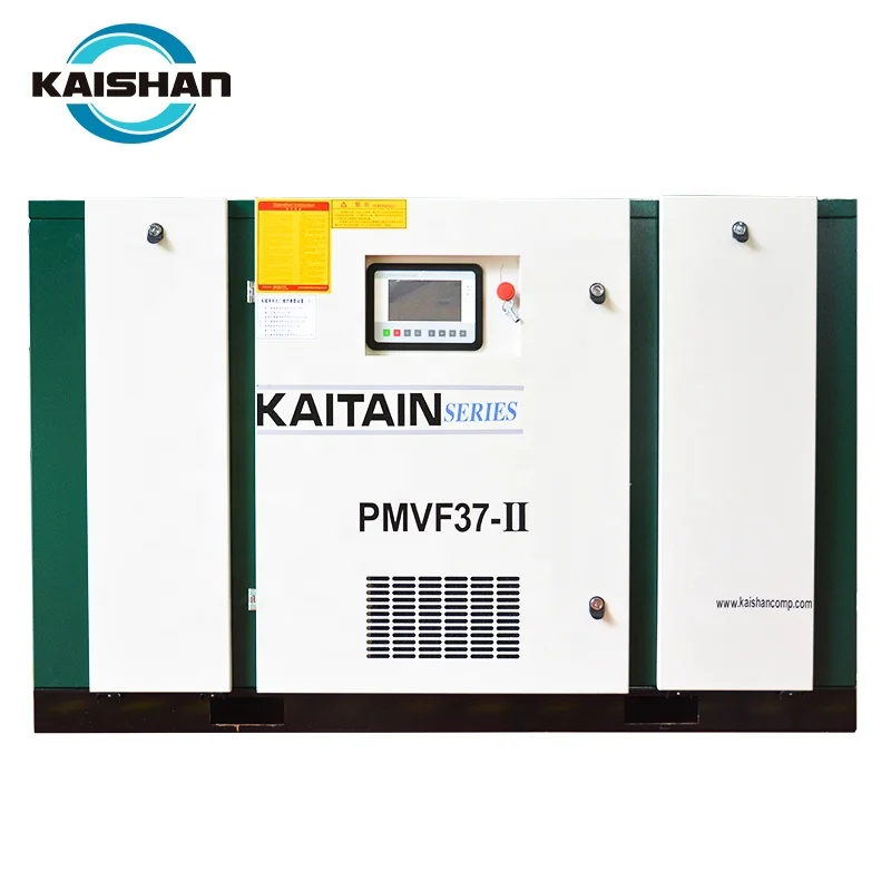 Energy saving PMVFQ22 air-compressor variable frequency air compressor 22kw for Vietnam