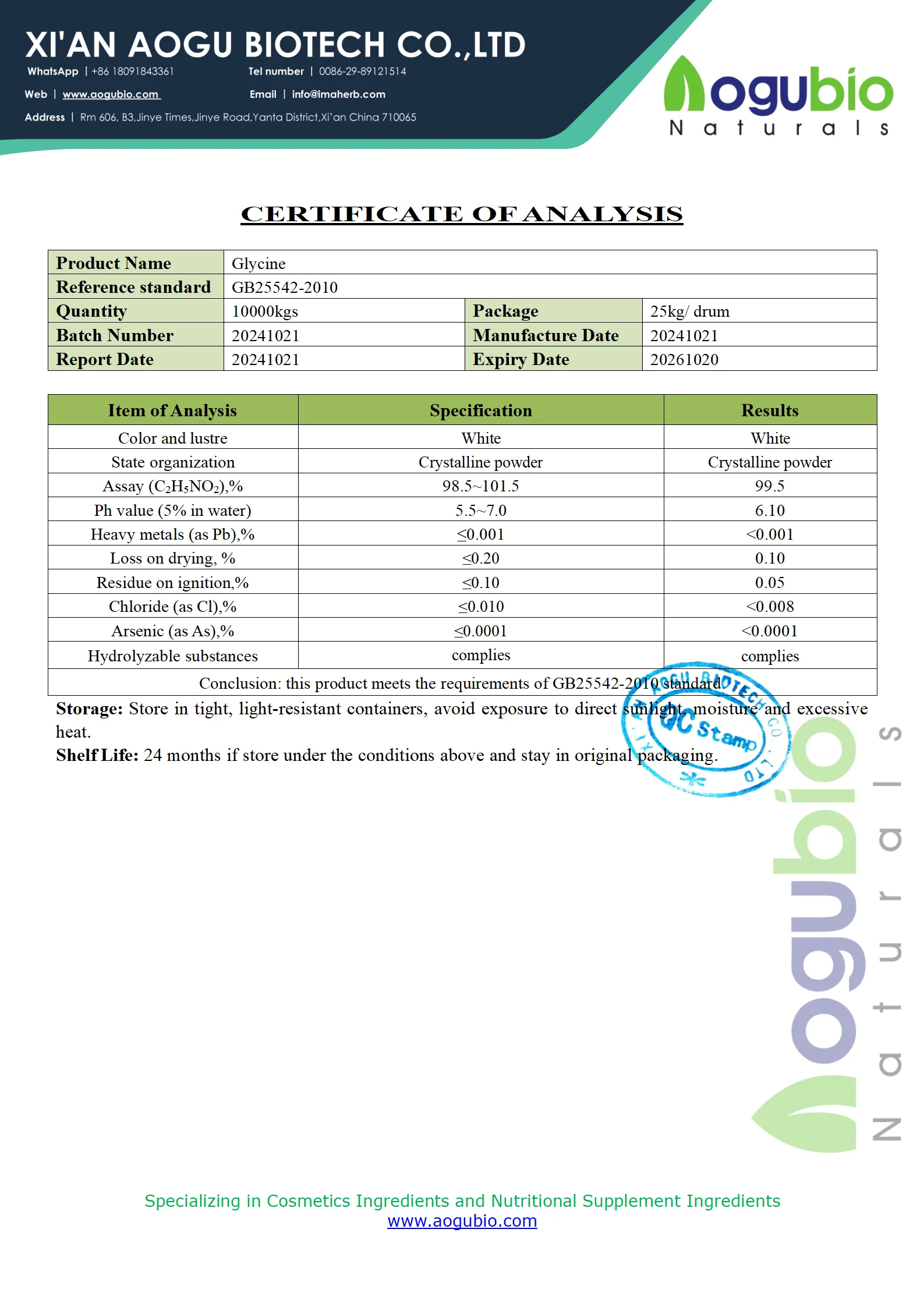 Aogubio Supply Glycine powder Amino Acid Powder Cas NO 56-40-6 high quality Glycine powder