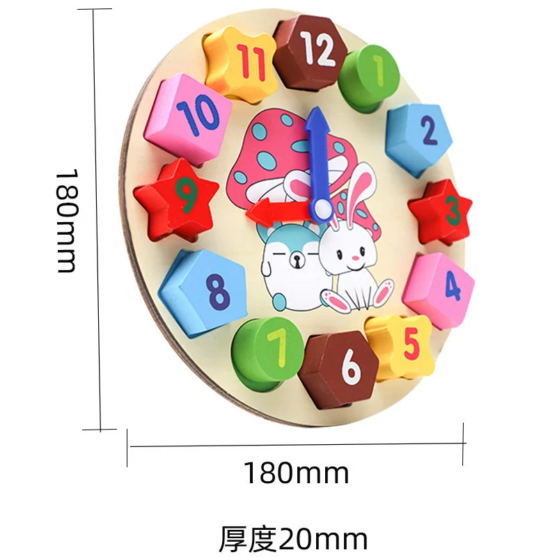 Wholesale Wooden Multifunctional Rainbow Digital Clock Alarm Cognitive Toy High Quality Learning Early Educational Puzzle Toys