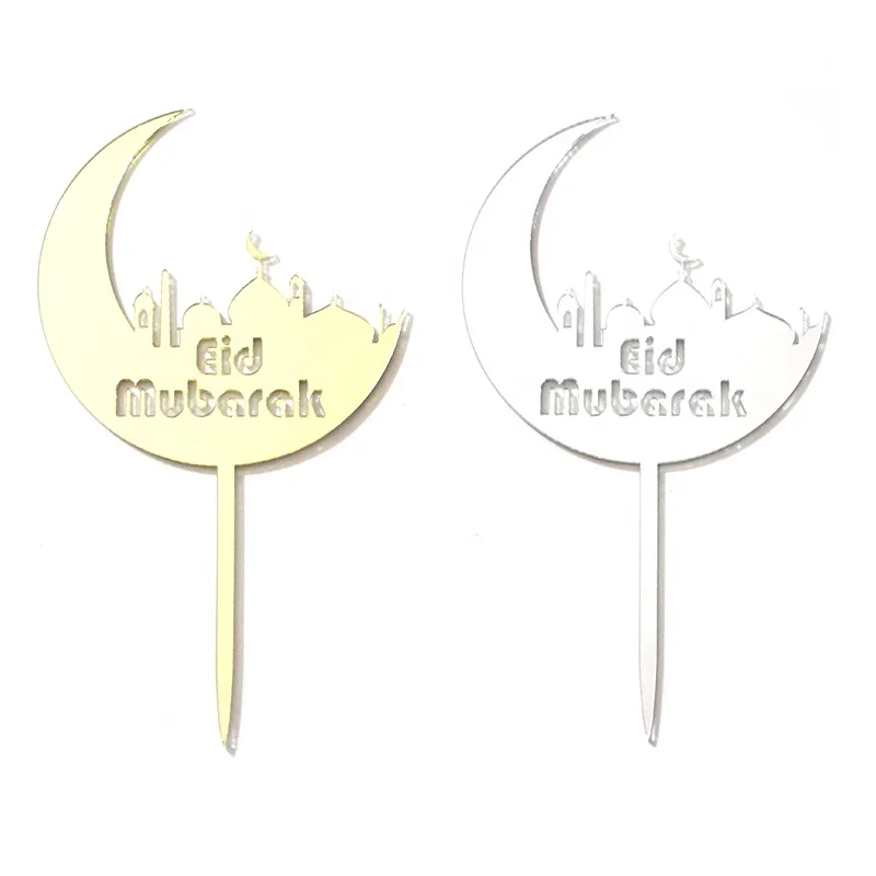 Custom Ramadan Kareem Eid Mubarak Muslim Islamic Arabic Gold Acrylic Cake Topper For Eid Mubarak Party Decoration