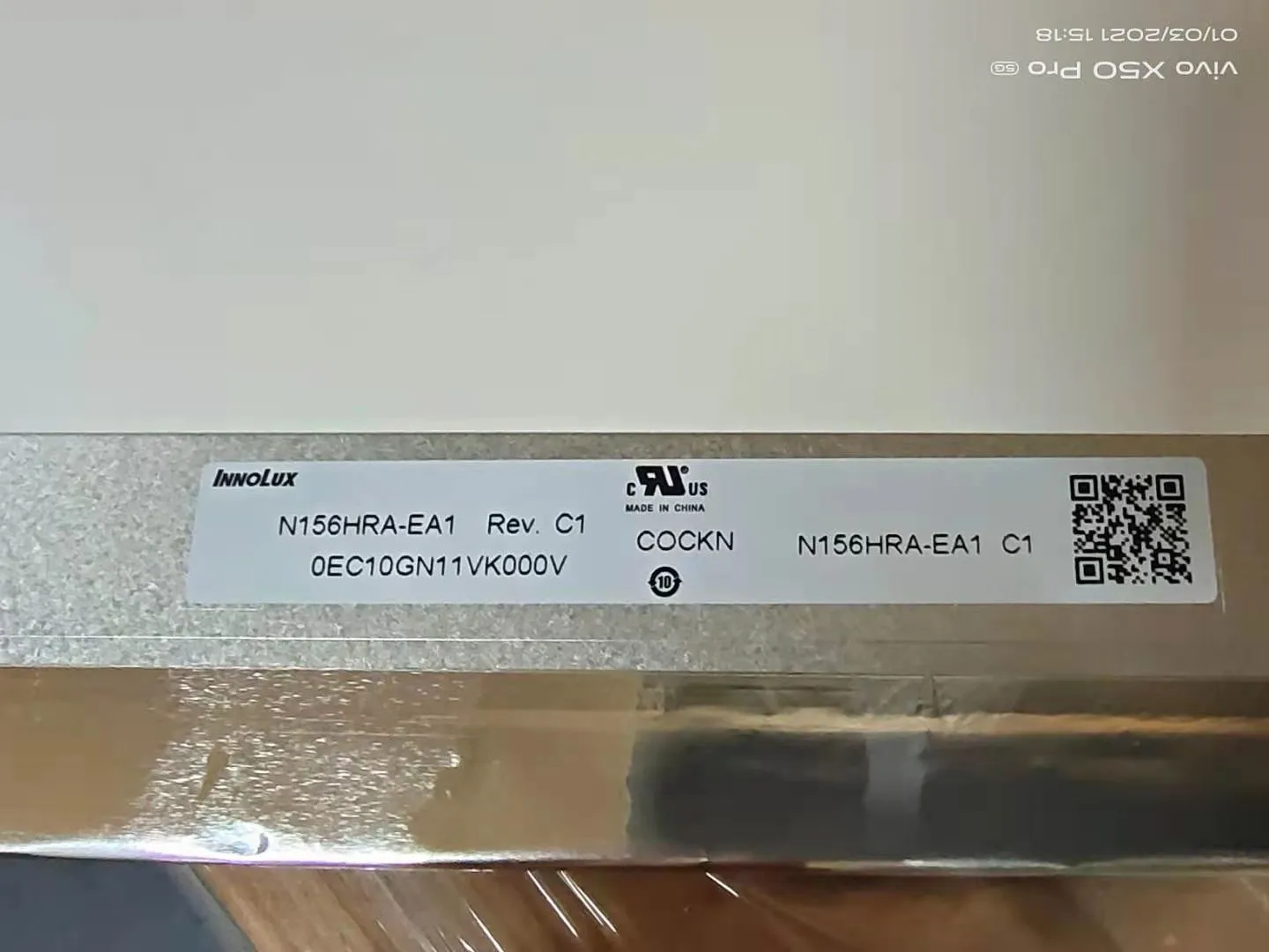 15.6 N156HRA-EA1 lcd display monitor panel replacement 144Hz resolution 1920X1080 screen display 40pin EDP N156HRA-EA1