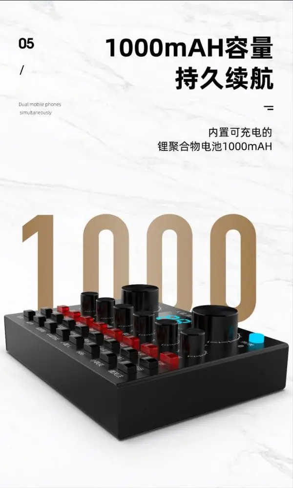 Wholesale Professional V8Plus USB External Audio Sound Card