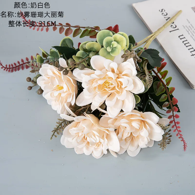 Wedding Decoration 4 heads Artificial Dahlia Bouquet High Quality Peach Red Artificial Dahlia Silk Flower