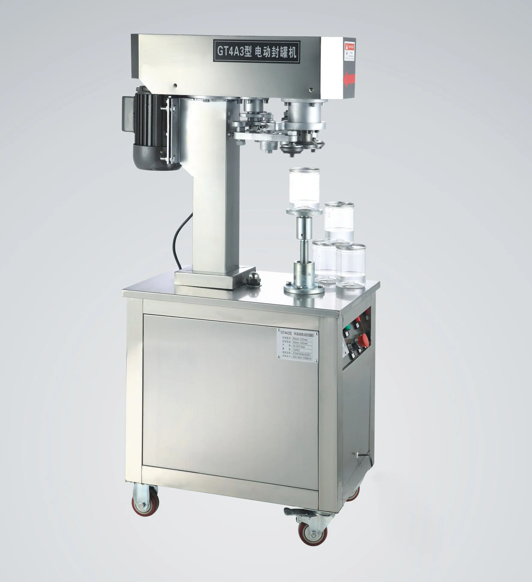 Can 4 Seamer Basic Components of a Double Seam Easy Open Stainless Steel  Paint tin can seam sealing machine