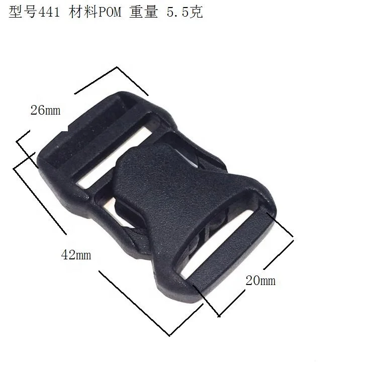 School Bag Accessories Parts Adjustable POM Plastic Quick Side Release Backpack Buckle Clip