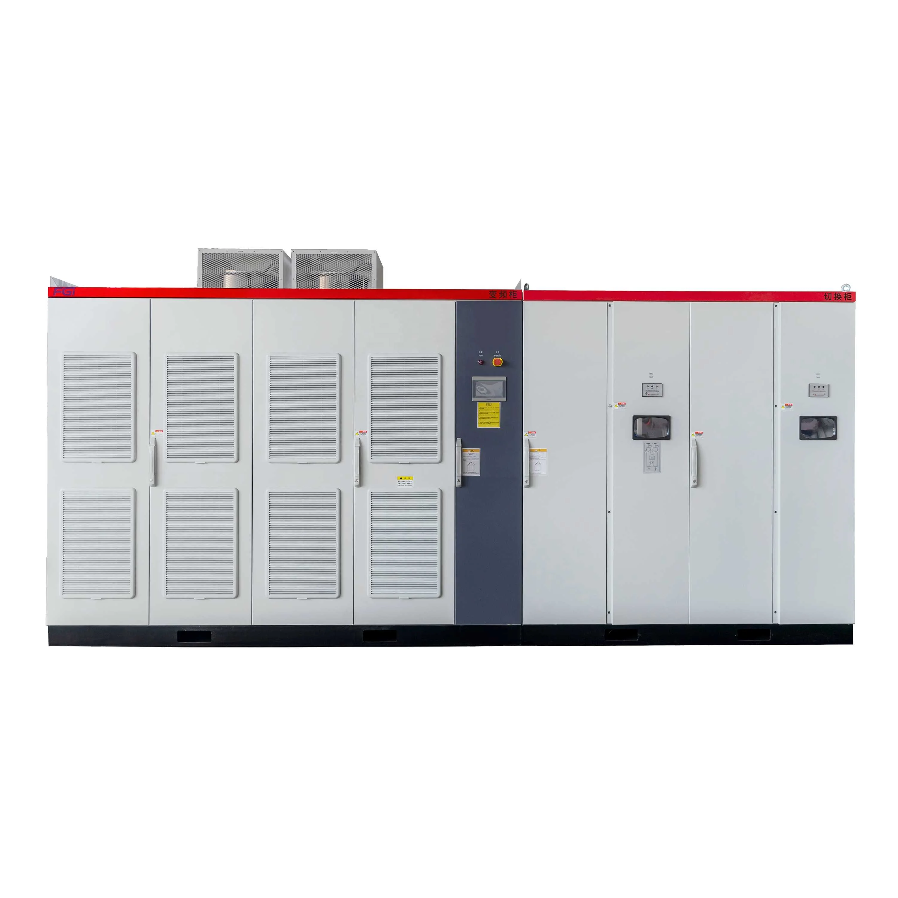 New Arrivals Easydrive 300KW 0.3MW 3000KW 3MW Adjustable-speed Drive Medium Voltage High Voltage Inverter for Chemical Fields