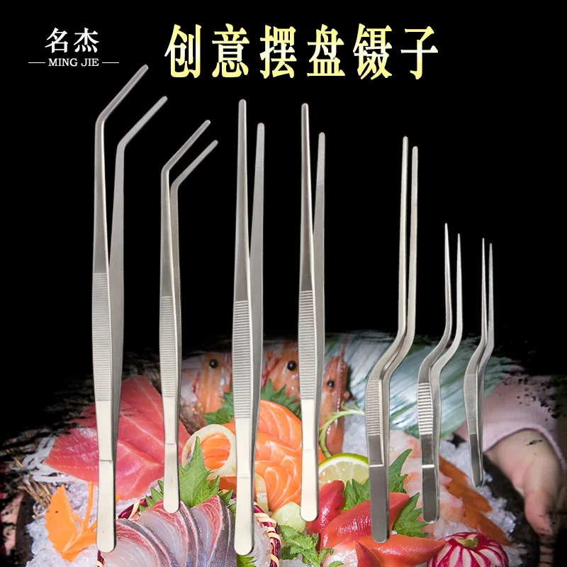 Заводской креативный маятниковый пинцет корейский кухонный Пинцет из нержавеющей стали для холодной посуды китайский и Западный