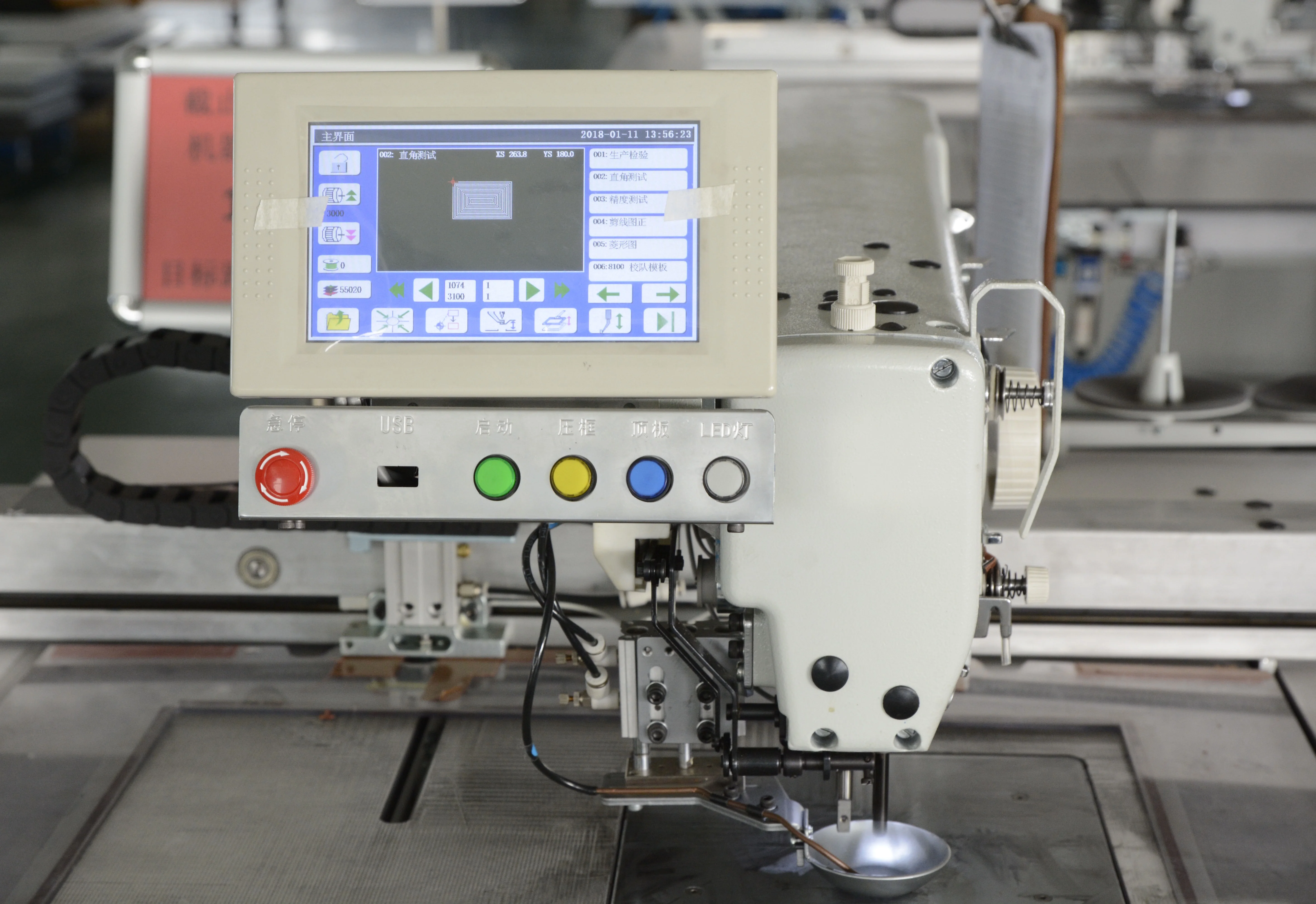 PA8200-12080 Anysew бренд полностью автоматическая мультипечь для приготовления пищи без шаблона швейная машина с привода