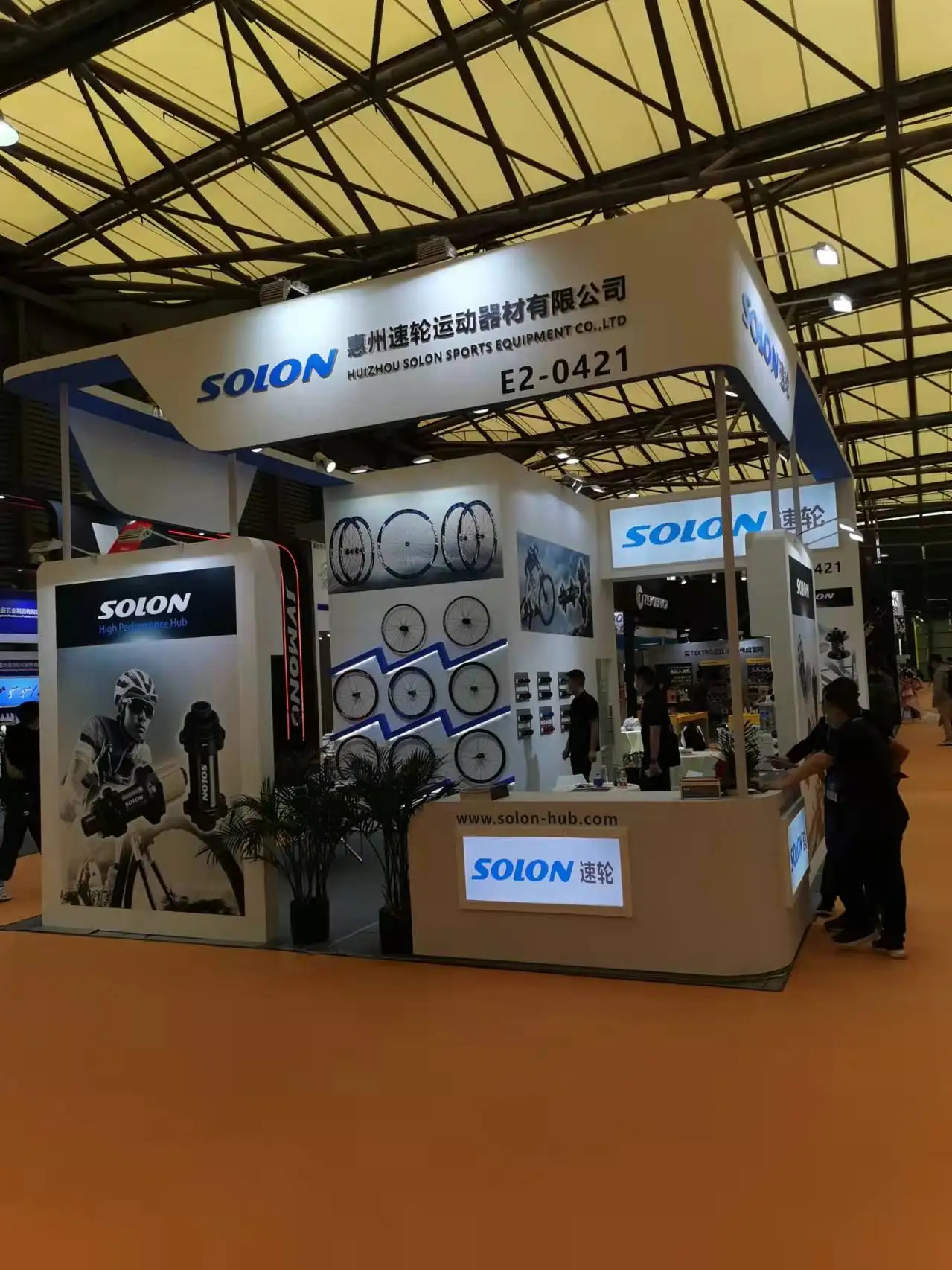 Solon новый дизайн DH929SR герметичный подшипник передний и задний V-тормозной концентратор для дорожного велосипеда 4