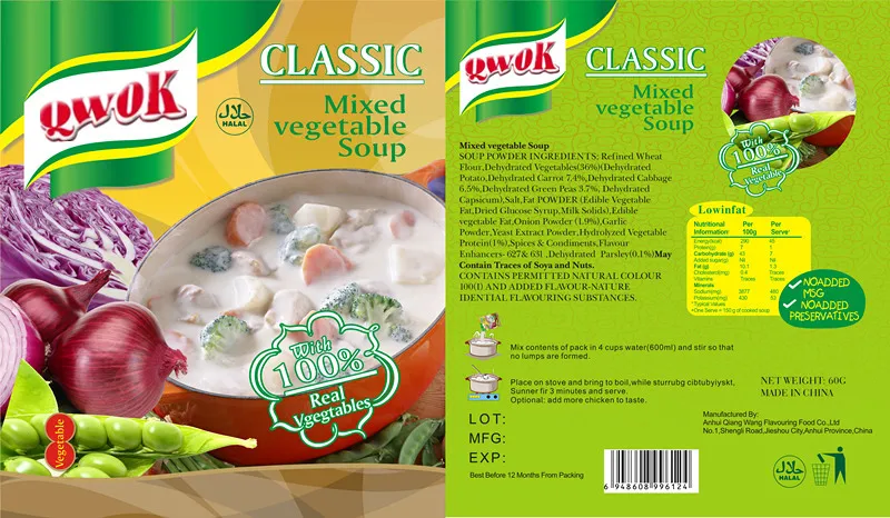 qwok series creamy mushroom soup