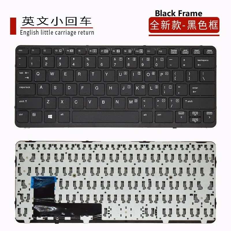 Hot Sale OEM Keyboard For HP EliteBook 820 G3/820 G4/725 G3/725 G4 laptop US Laptop Keyboard