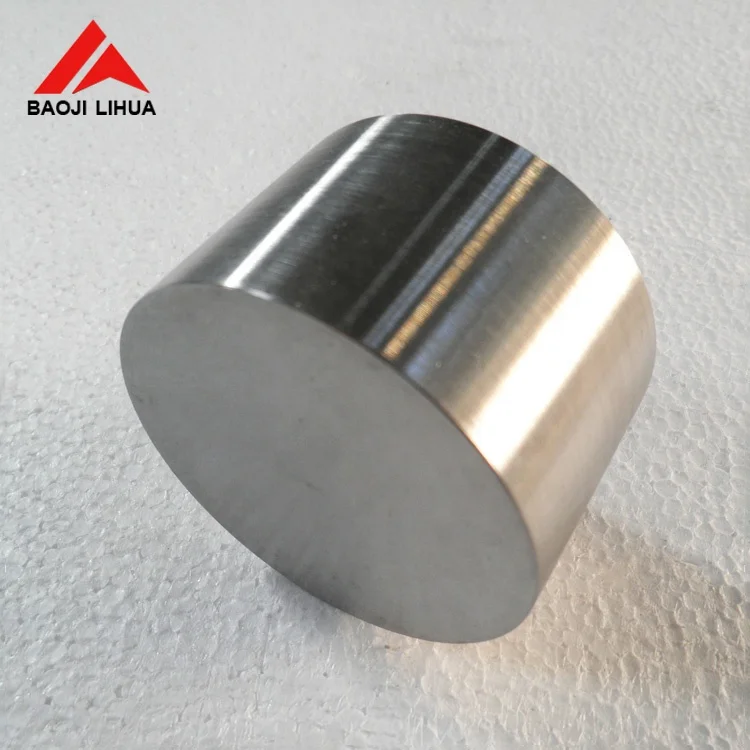 
High purity gr1 gr2 pure titanium metal ingot price per kg 