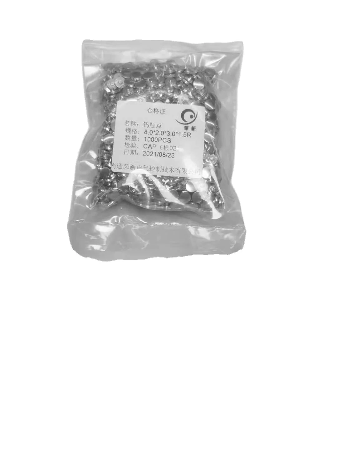 Flat Head Electrical Bimetallic Copper Tungsten Contact Rivets