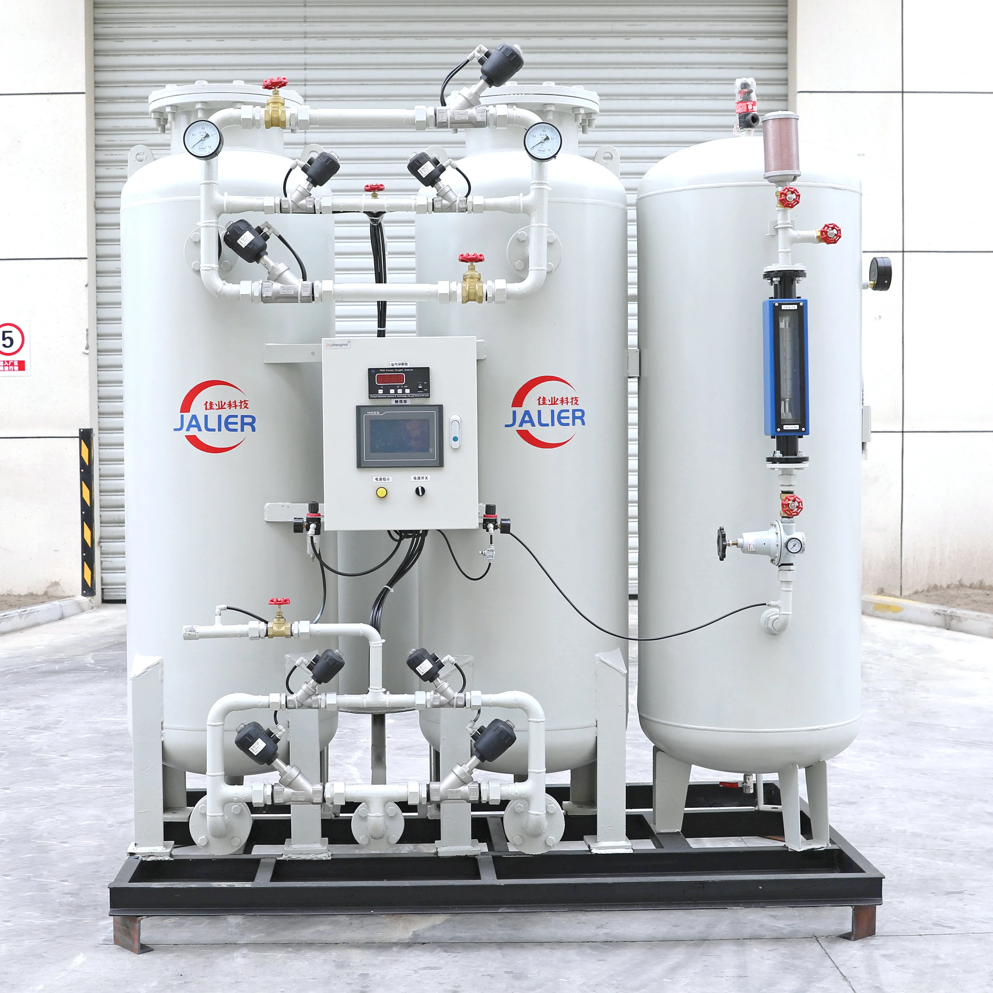Азотная генераторная система N2, машина для производства азотного генератора