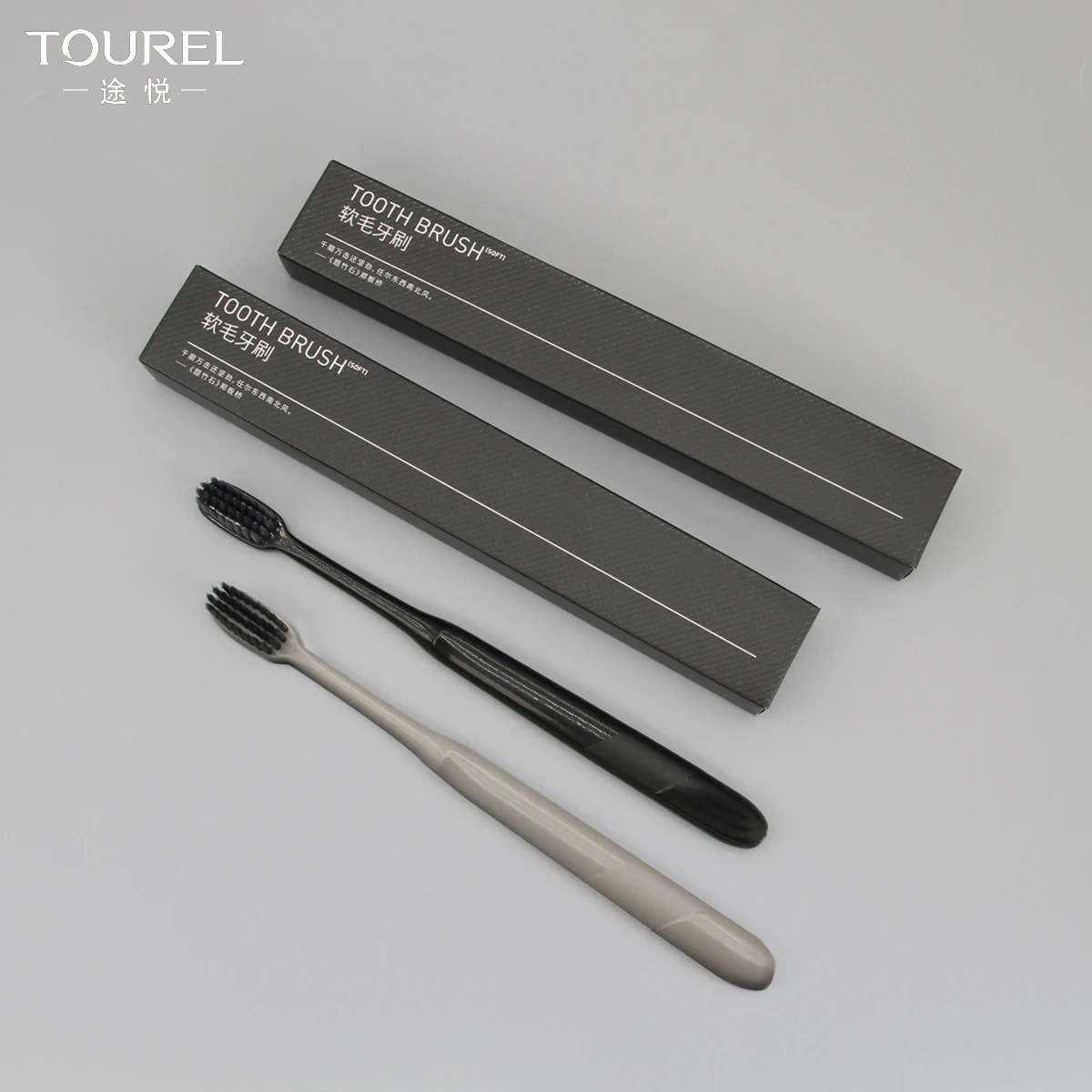 Hotel OEM Black Mature Style Wholesale Hotel Toiletries Set Shampoo Cosmetic Hotel Dental Kit Menities