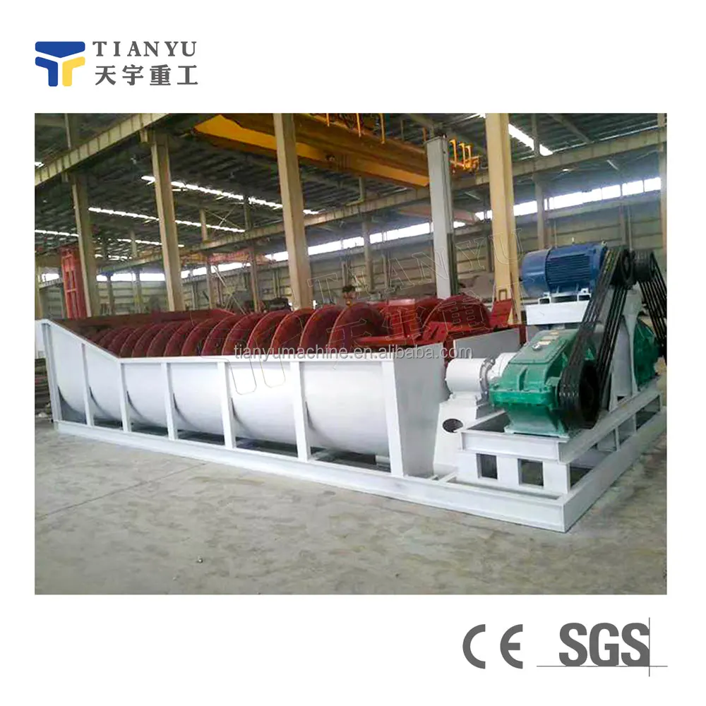 Professional Double Spiral Classifier Gold Copper Silver Lead Zinc Graphite Ore Mining Spiral Classifier