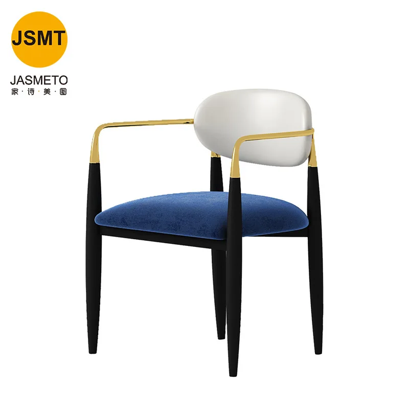 Scandinavian light luxury dining chair creative designer iron leisure home backrest negotiation desk chair makeup chair