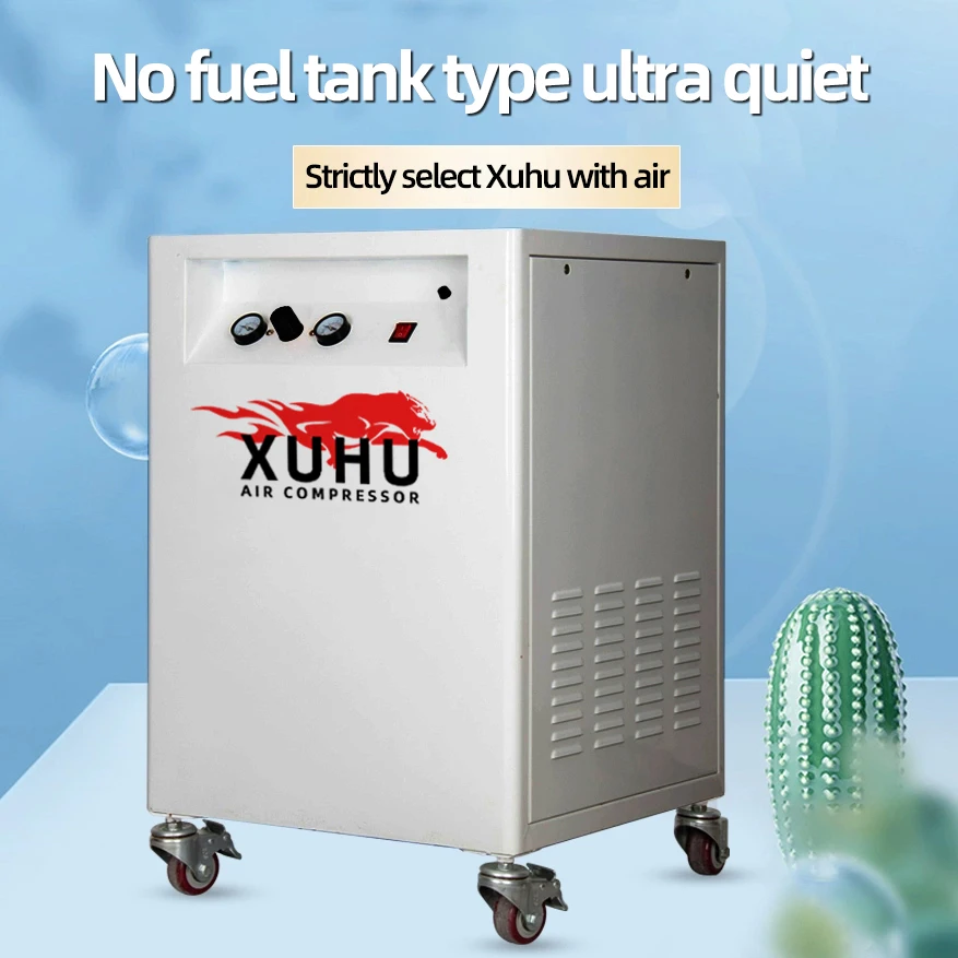 Air Compressor Oil Free Box Type Silent Air Compressor