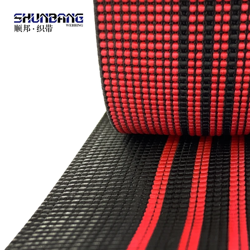 High quality seat chair sofa webbing for furniture suppliers