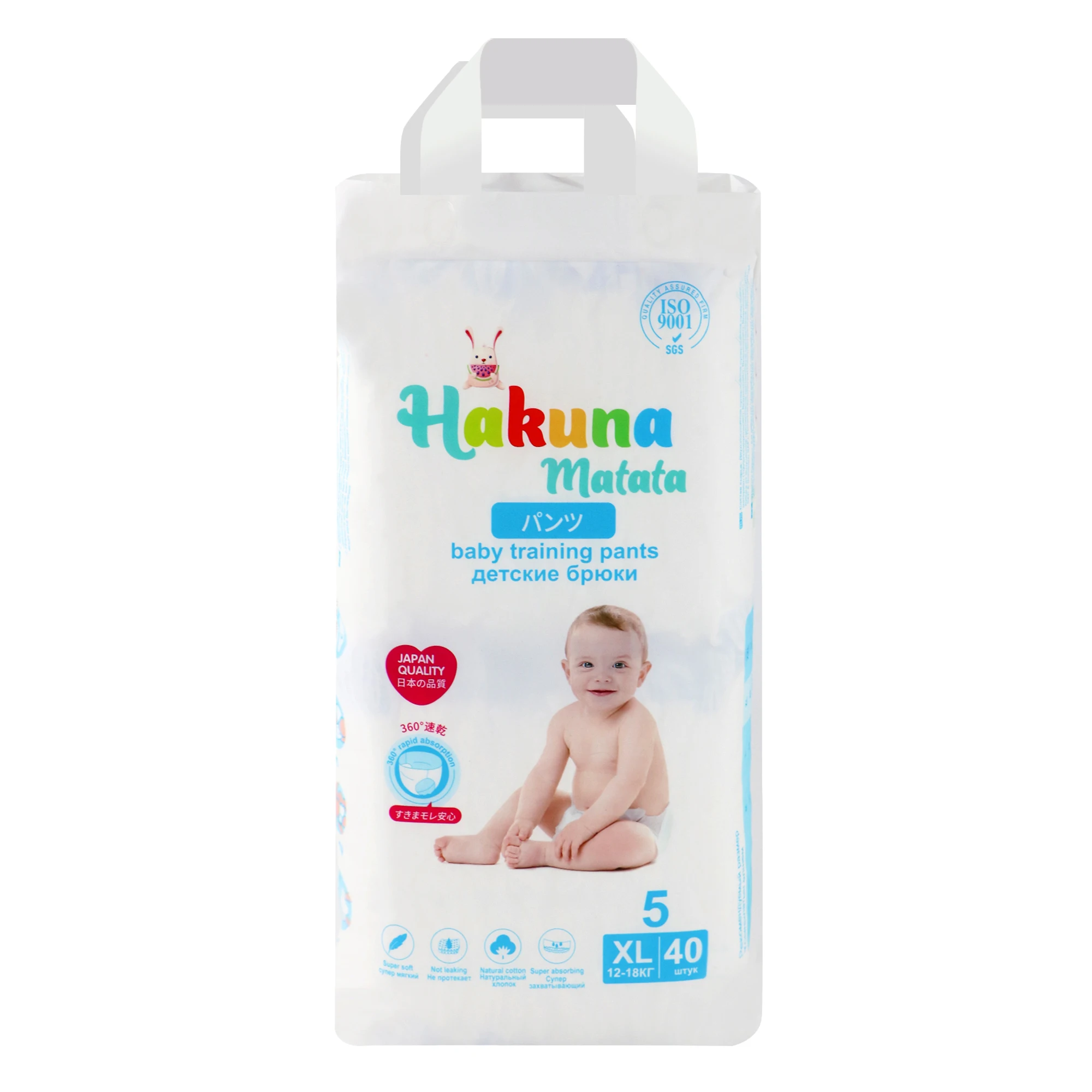 Discount Customized Disposable Premium Baby Diaper Wholesale Manufacturer NB/S/M/L/XL/XXL