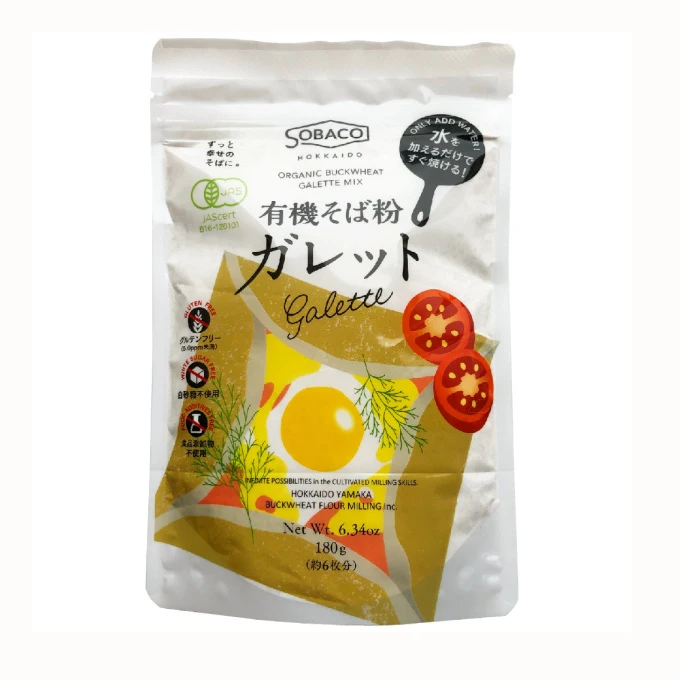 Gluten free organic food ingredients pancake powder mix flour for sale organic buckwheat