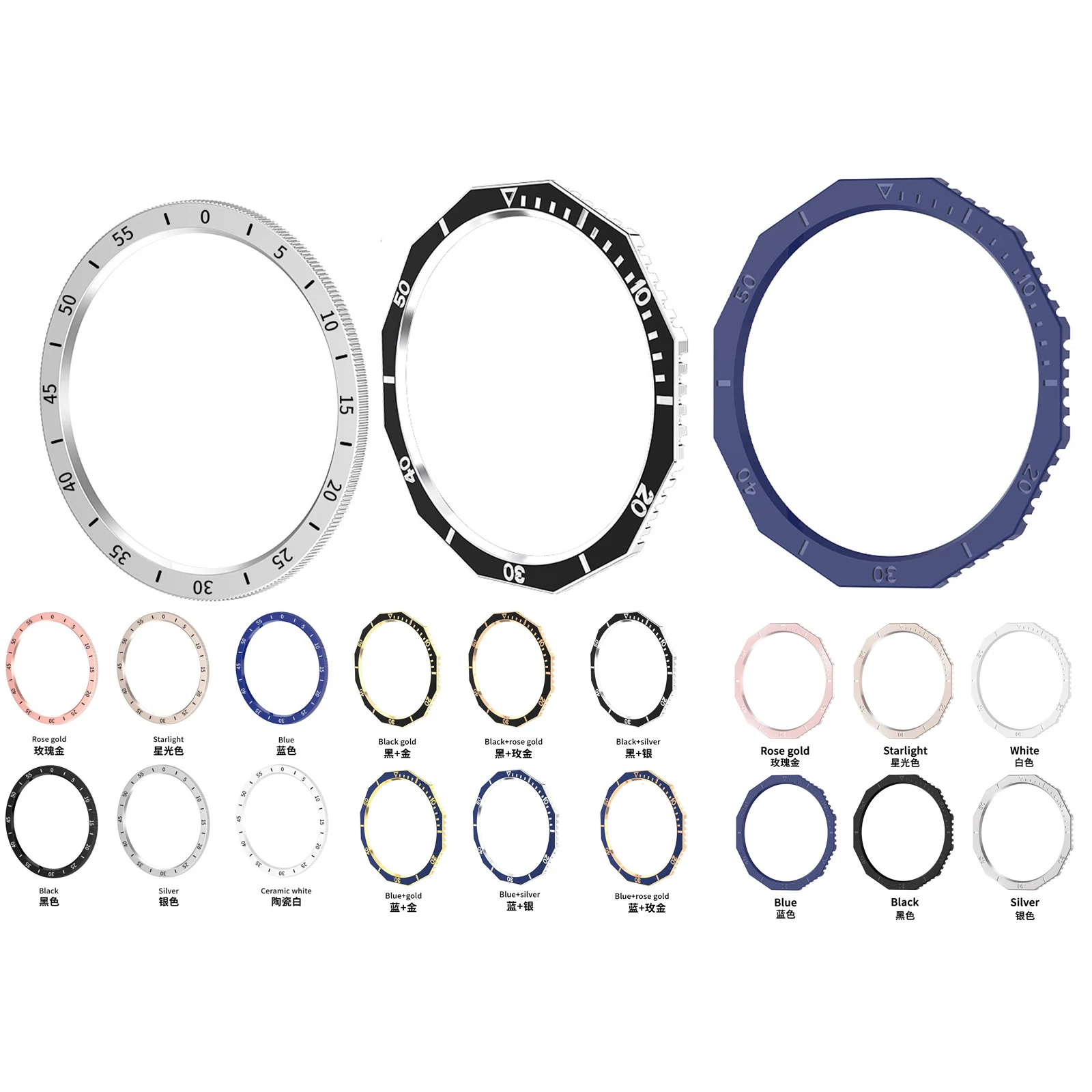 ShanHai For Samsung Galaxy Watch 6 Classic R950 R960 Watch6 Classic Bezel Cover Adhesive Case Rotatable Bumper Ring PC Material