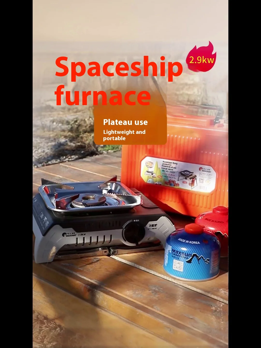 Biolite portable kerosene cooking travel wok outdoor big burner Gas cooker Kerosene Camping stove japan