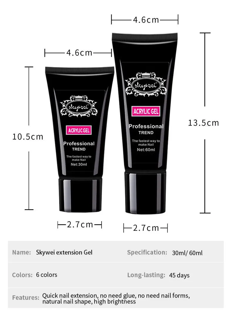Skywei easy nails extension soak off  Private label nail product Building Gel Prolong Gel