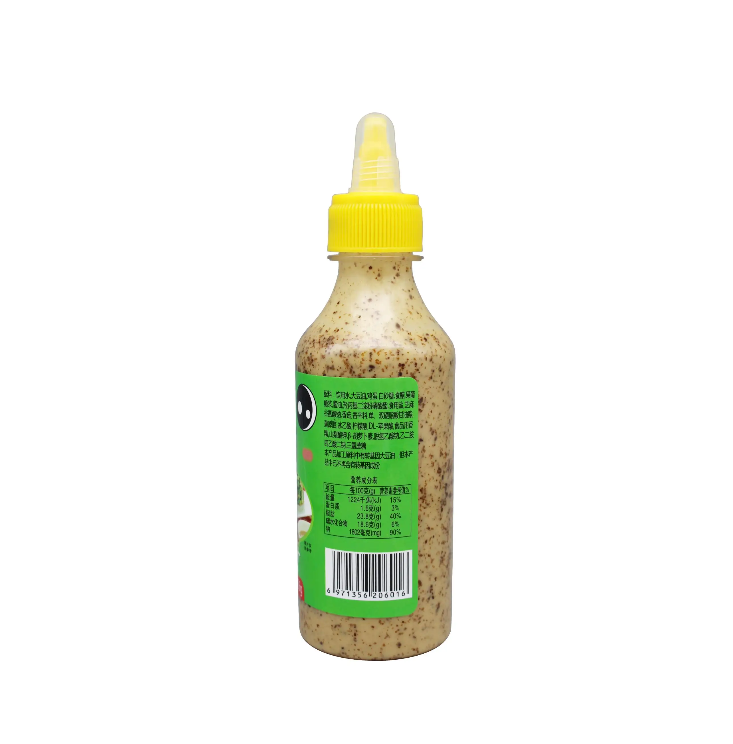 Salad Dressing 256g*20 Bottles Vegetable Salad, Fruit Salad, Delicious Without Adding Rice Chips