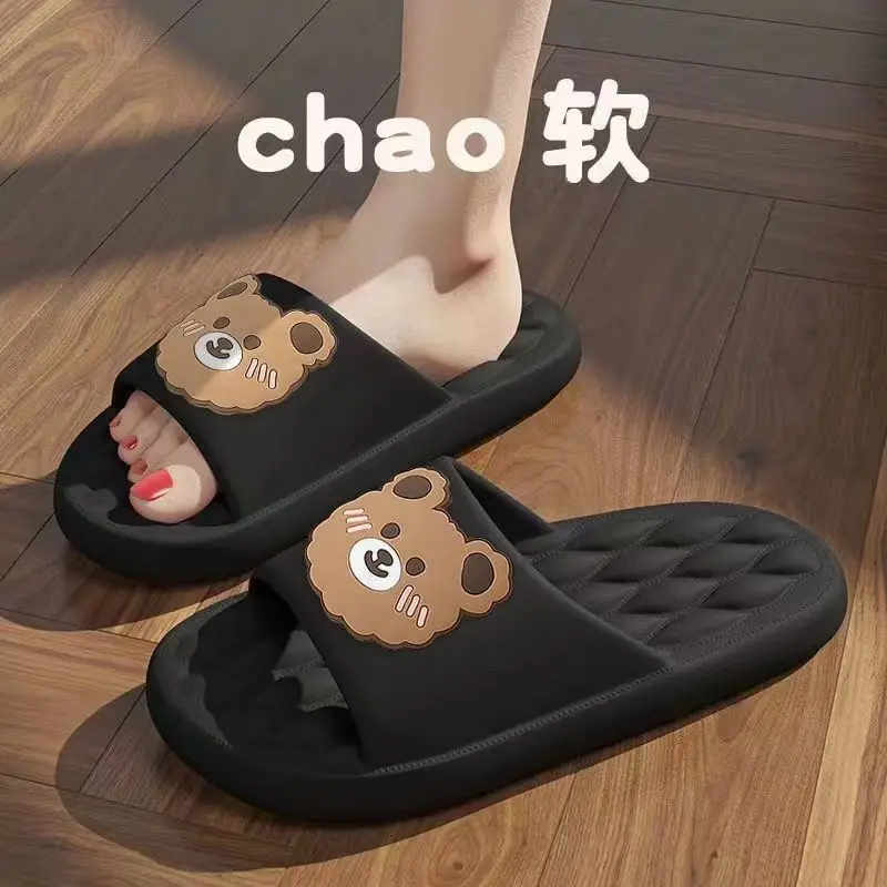 Puppy slippers female summer household Korean version of rhombic slippers bathroom non-slip bath sandals for women cross-border