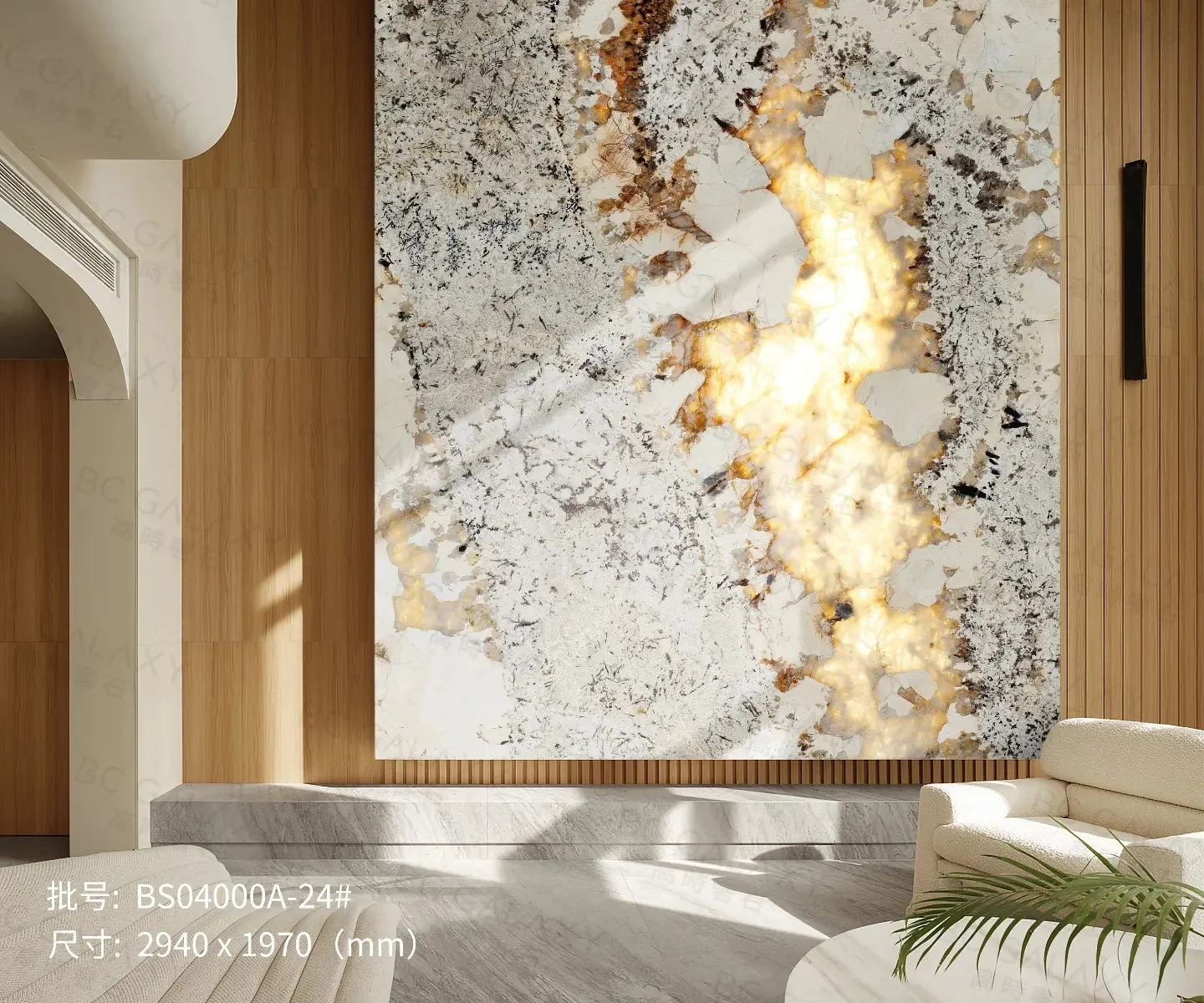 Natural Luxury Backlit Quartzite Stone Snow Mountain Select Table Type Big Slab Patagonia Marble Price